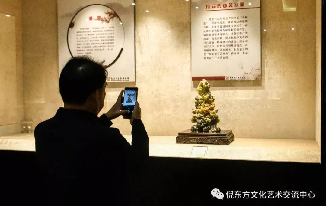 ANTE INSTRUMENT GROUP CO., LTD. ANTE INSTRUMENT GROUP CO., LTD.