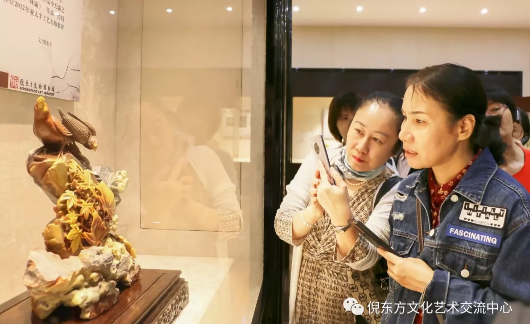 ANTE INSTRUMENT GROUP CO., LTD. ANTE INSTRUMENT GROUP CO., LTD.