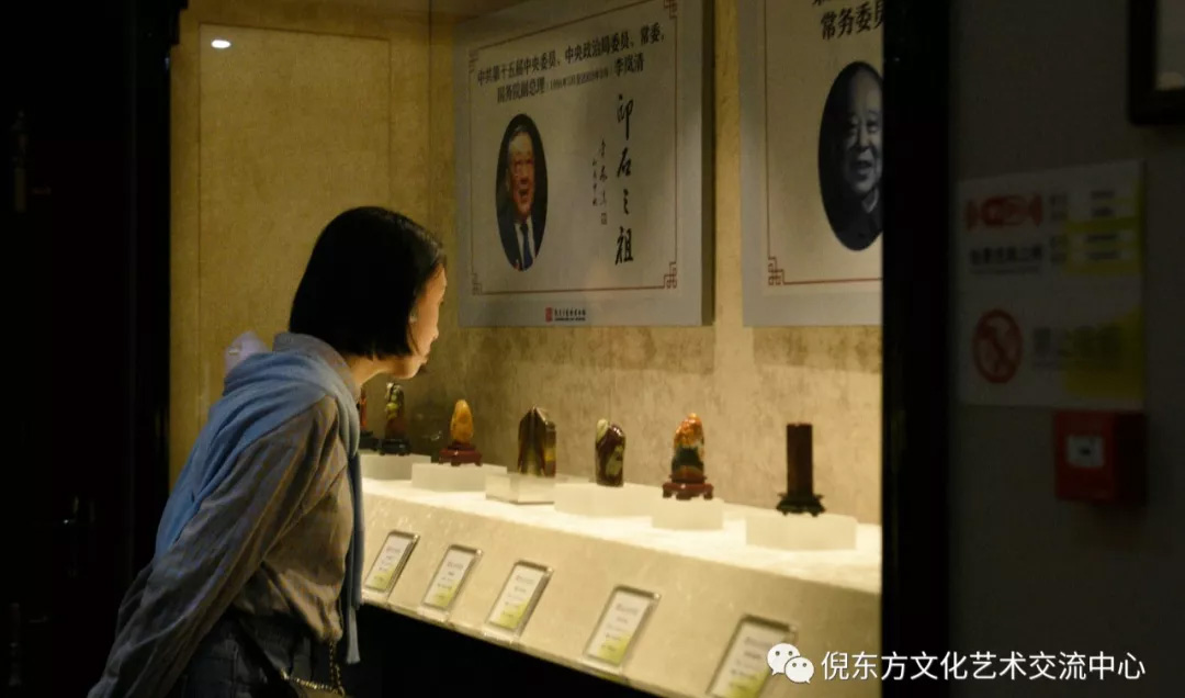 ANTE INSTRUMENT GROUP CO., LTD. ANTE INSTRUMENT GROUP CO., LTD.