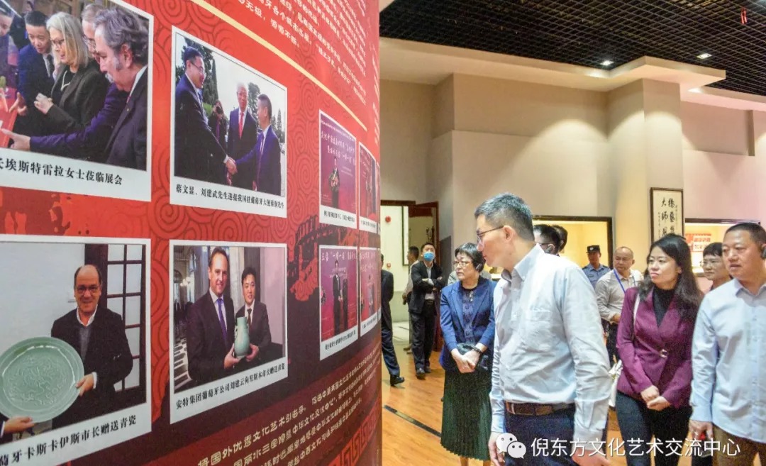 ANTE INSTRUMENT GROUP CO., LTD. ANTE INSTRUMENT GROUP CO., LTD.