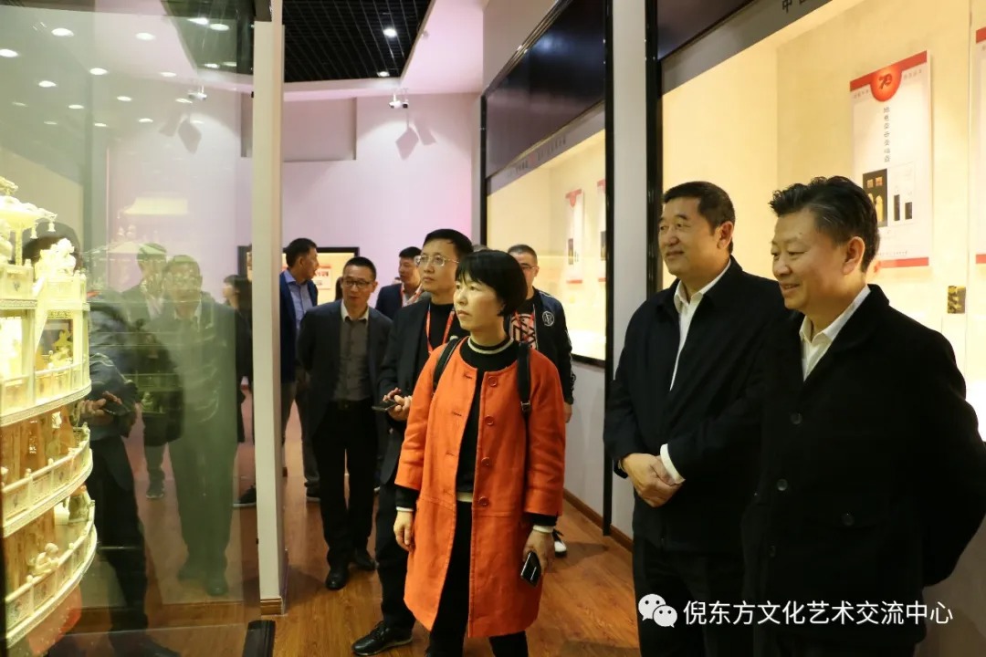 ANTE INSTRUMENT GROUP CO., LTD. ANTE INSTRUMENT GROUP CO., LTD.