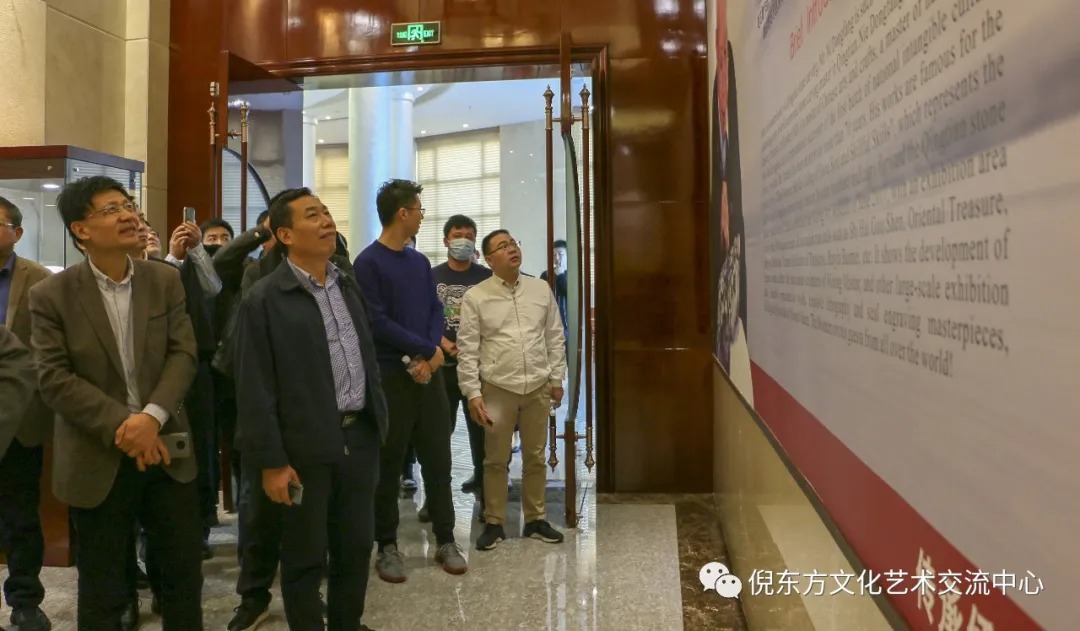 ANTE INSTRUMENT GROUP CO., LTD. ANTE INSTRUMENT GROUP CO., LTD.