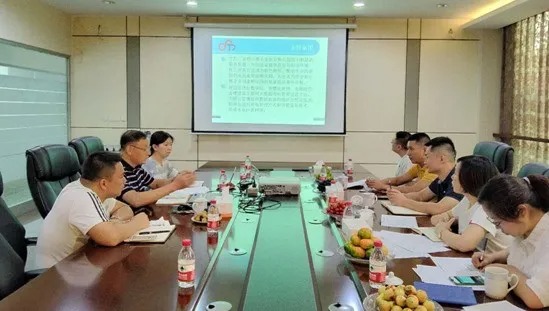 ANTE INSTRUMENT GROUP CO., LTD. ANTE INSTRUMENT GROUP CO., LTD.