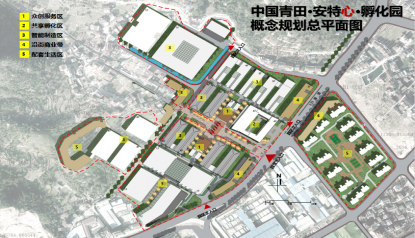 ANTE INSTRUMENT GROUP CO., LTD. ANTE INSTRUMENT GROUP CO., LTD.