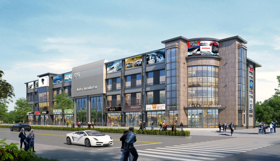 ANTE INSTRUMENT GROUP CO., LTD. ANTE INSTRUMENT GROUP CO., LTD.