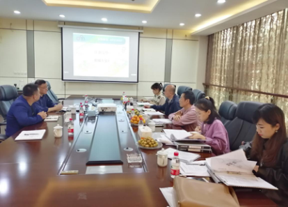 ANTE INSTRUMENT GROUP CO., LTD.