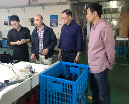 ANTE INSTRUMENT GROUP CO., LTD.