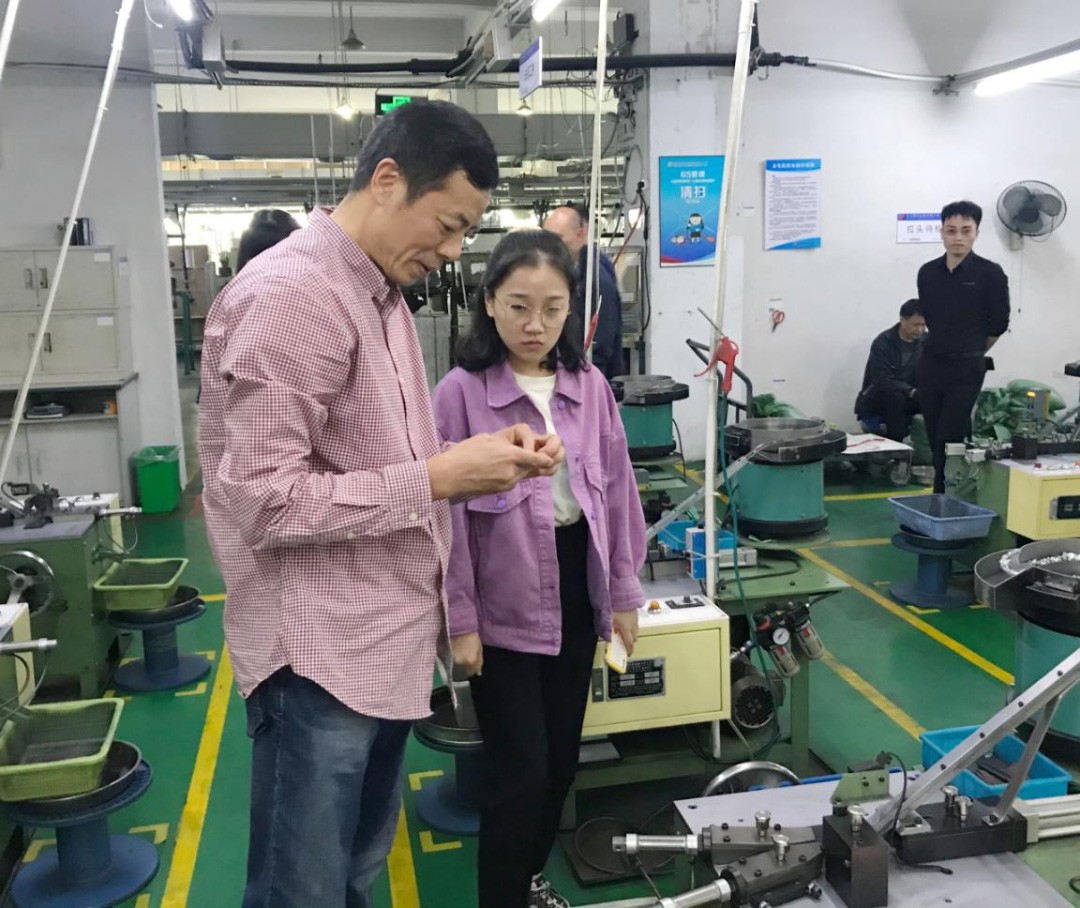 ANTE INSTRUMENT GROUP CO., LTD.