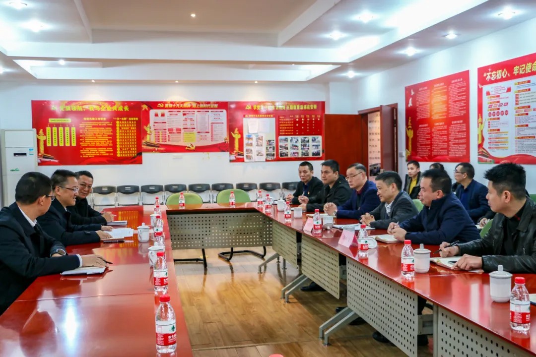 安特儀表集團(tuán)有限公司 安特儀表集團(tuán)有限公司