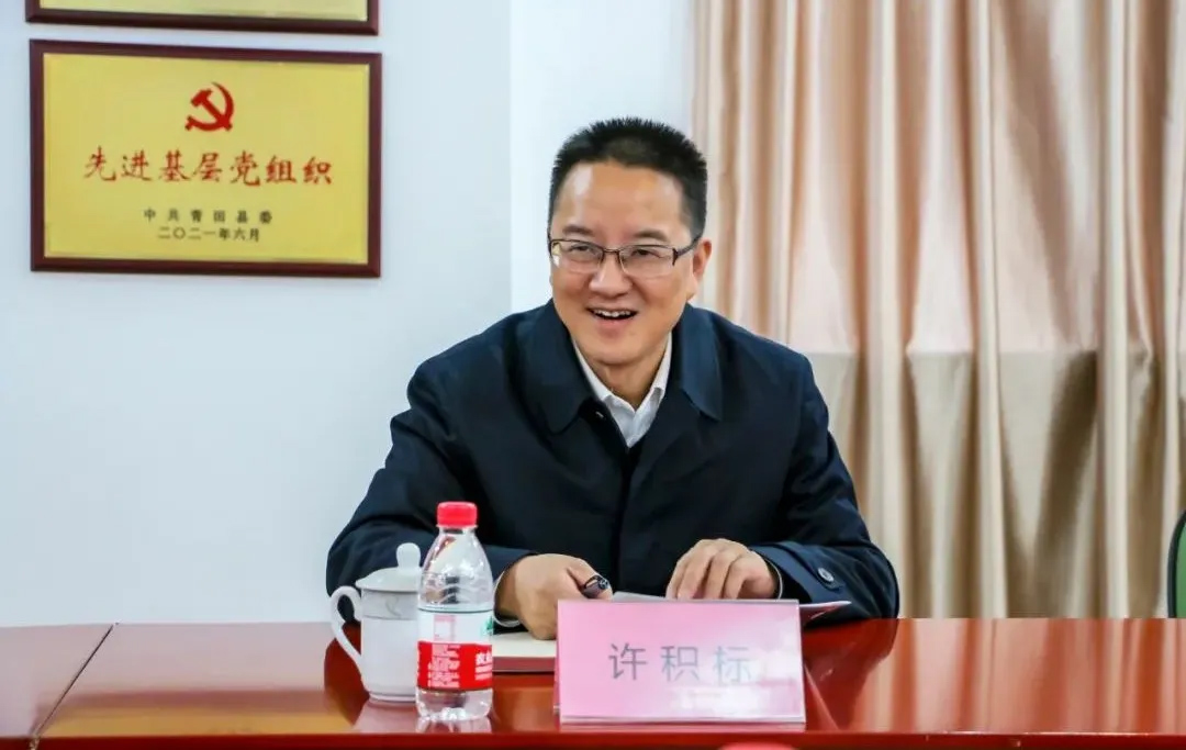 安特儀表集團(tuán)有限公司 安特儀表集團(tuán)有限公司