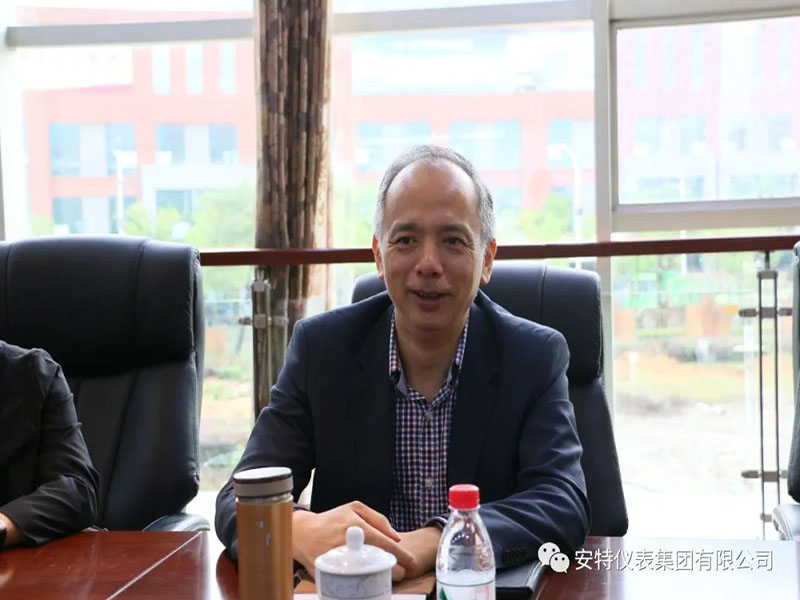 安特儀表集團(tuán)有限公司 安特儀表集團(tuán)有限公司