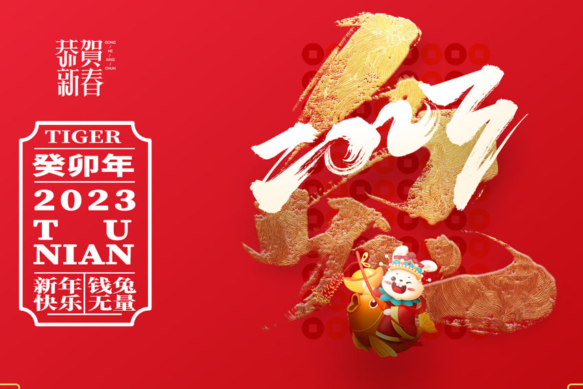 安特儀表集團(tuán)有限公司