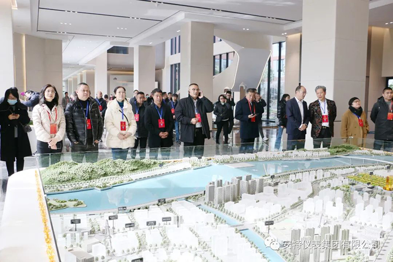 ANTE INSTRUMENT GROUP CO., LTD. ANTE INSTRUMENT GROUP CO., LTD.