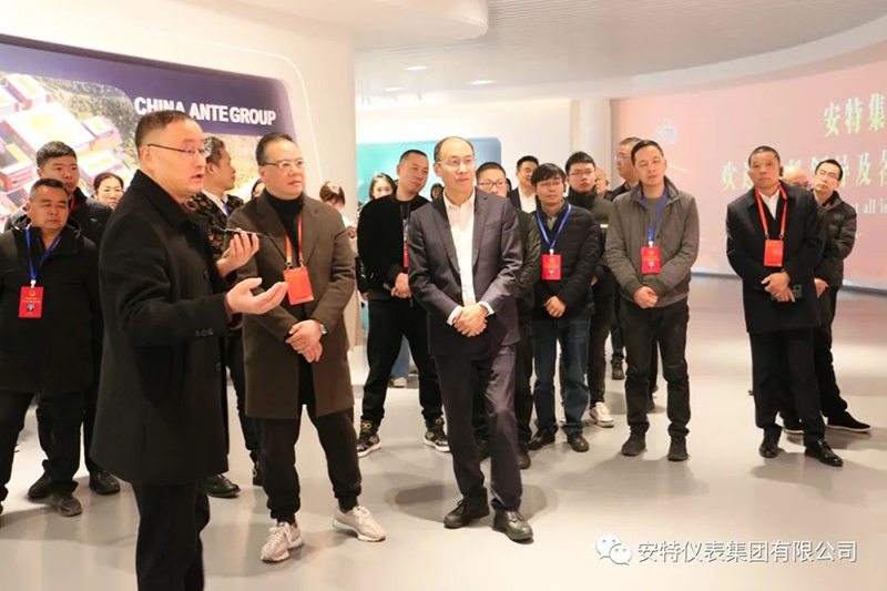 ANTE INSTRUMENT GROUP CO., LTD. ANTE INSTRUMENT GROUP CO., LTD.