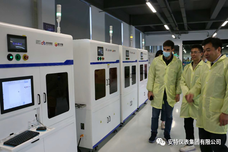 ANTE INSTRUMENT GROUP CO., LTD. ANTE INSTRUMENT GROUP CO., LTD.