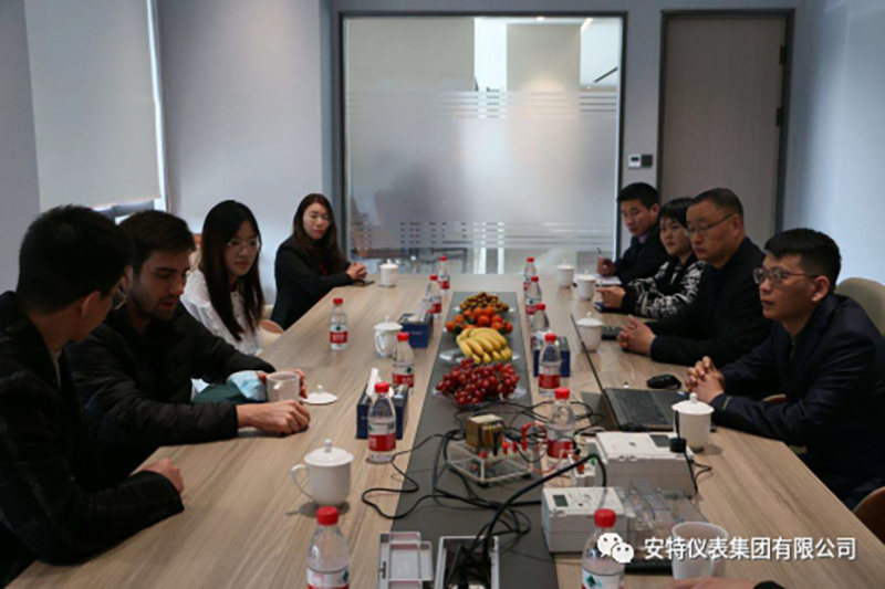 ANTE INSTRUMENT GROUP CO., LTD. ANTE INSTRUMENT GROUP CO., LTD.