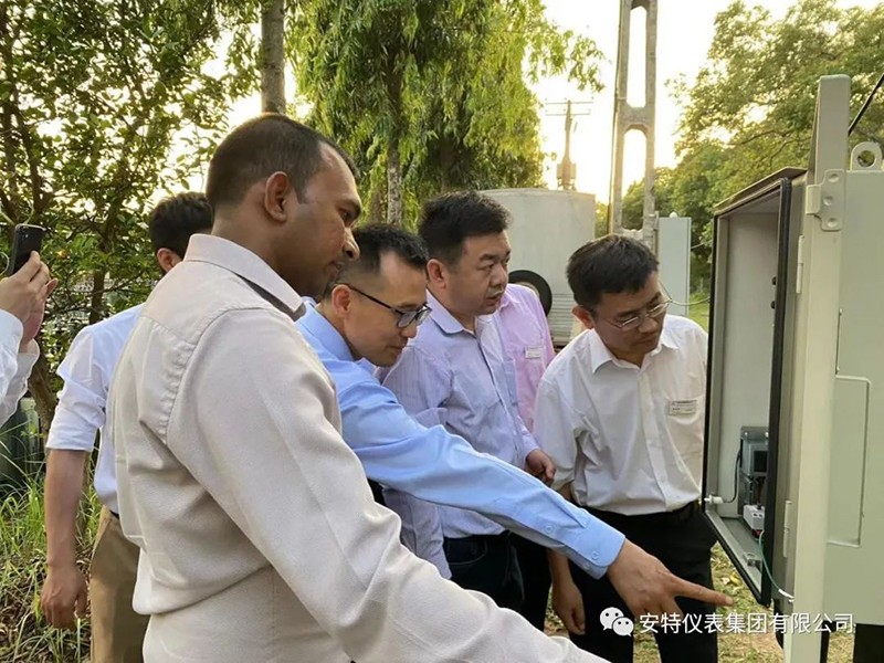 ANTE INSTRUMENT GROUP CO., LTD. ANTE INSTRUMENT GROUP CO., LTD.