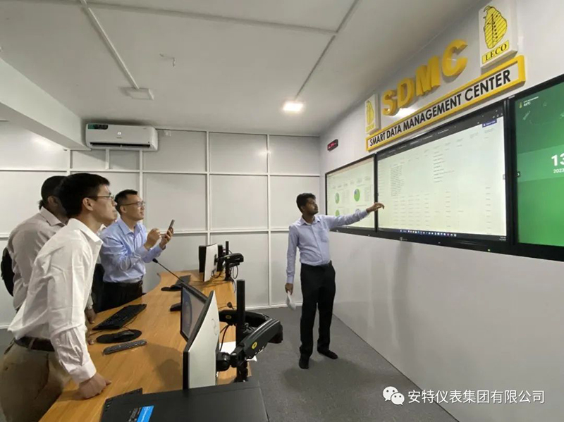 ANTE INSTRUMENT GROUP CO., LTD. ANTE INSTRUMENT GROUP CO., LTD.