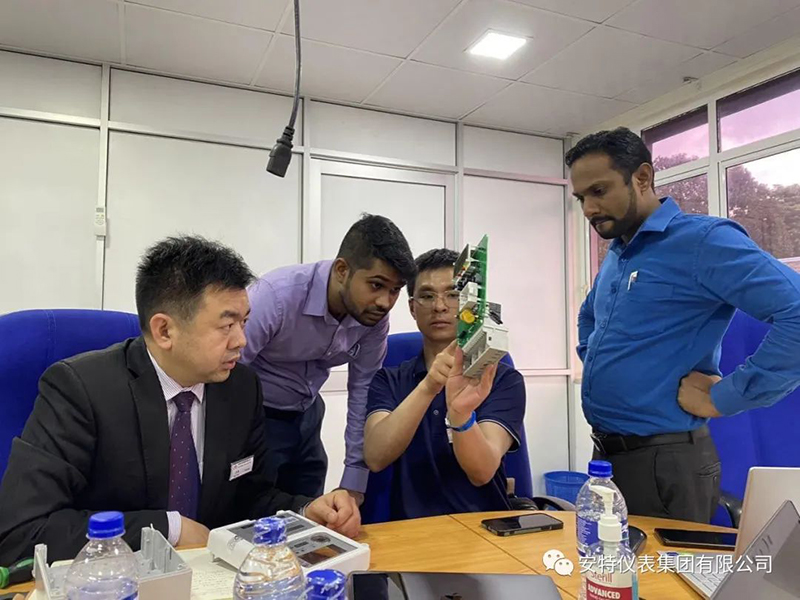 ANTE INSTRUMENT GROUP CO., LTD. ANTE INSTRUMENT GROUP CO., LTD.