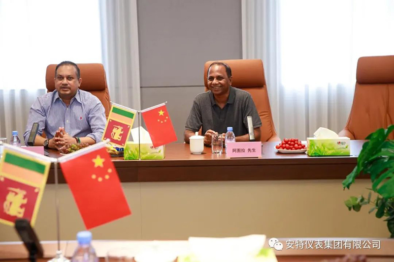 ANTE INSTRUMENT GROUP CO., LTD. ANTE INSTRUMENT GROUP CO., LTD.