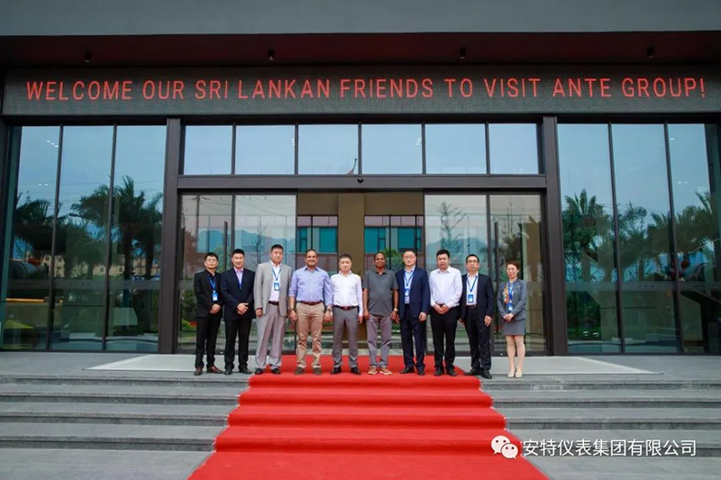 ANTE INSTRUMENT GROUP CO., LTD. ANTE INSTRUMENT GROUP CO., LTD.