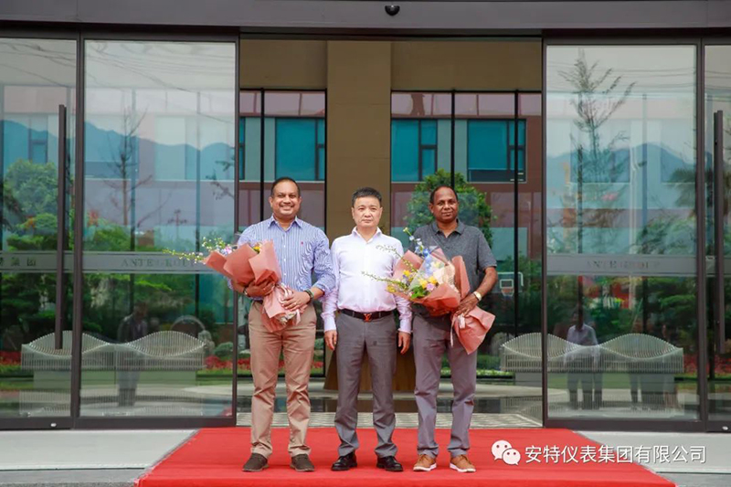 ANTE INSTRUMENT GROUP CO., LTD. ANTE INSTRUMENT GROUP CO., LTD.