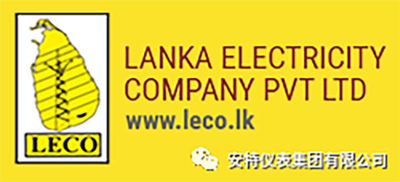 ANTE INSTRUMENT GROUP CO., LTD. ANTE INSTRUMENT GROUP CO., LTD.