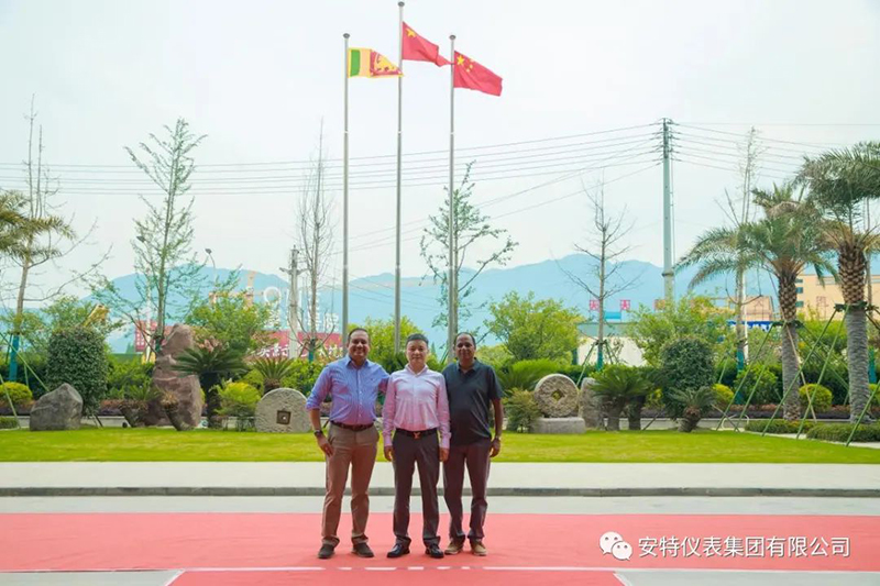 ANTE INSTRUMENT GROUP CO., LTD. ANTE INSTRUMENT GROUP CO., LTD.