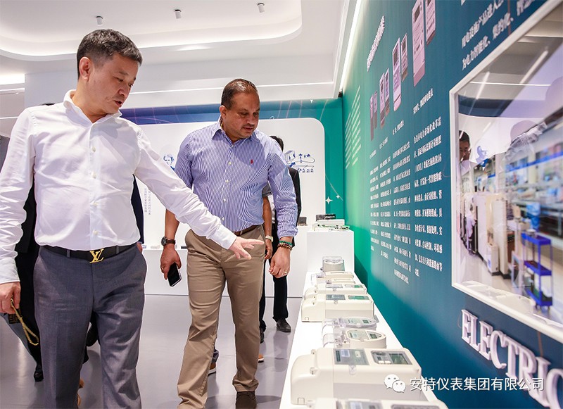 ANTE INSTRUMENT GROUP CO., LTD. ANTE INSTRUMENT GROUP CO., LTD.