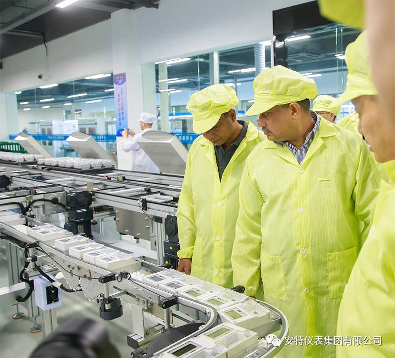 ANTE INSTRUMENT GROUP CO., LTD. ANTE INSTRUMENT GROUP CO., LTD.