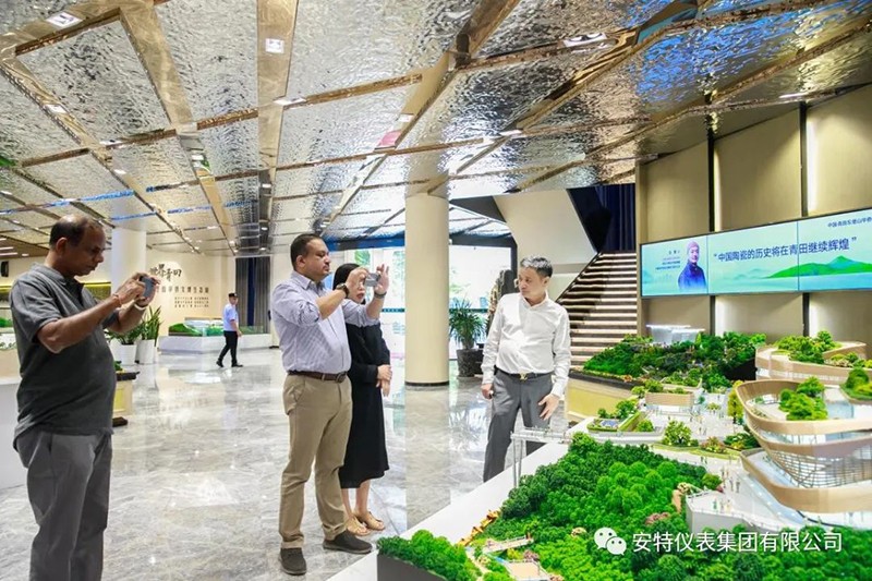 ANTE INSTRUMENT GROUP CO., LTD. ANTE INSTRUMENT GROUP CO., LTD.