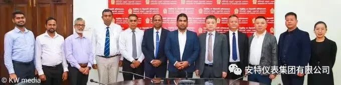 ANTE INSTRUMENT GROUP CO., LTD. ANTE INSTRUMENT GROUP CO., LTD.