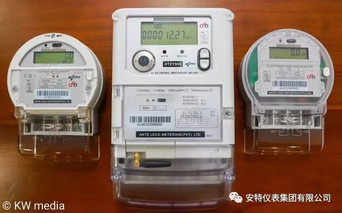 ANTE INSTRUMENT GROUP CO., LTD. ANTE INSTRUMENT GROUP CO., LTD.