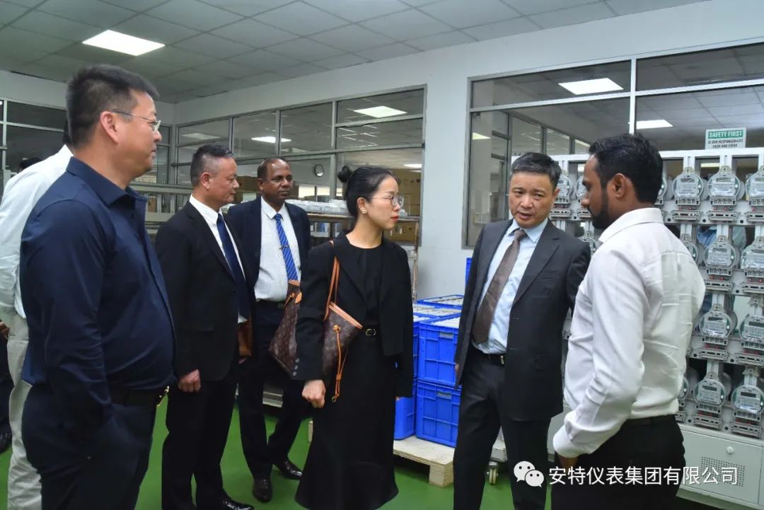 ANTE INSTRUMENT GROUP CO., LTD. ANTE INSTRUMENT GROUP CO., LTD.