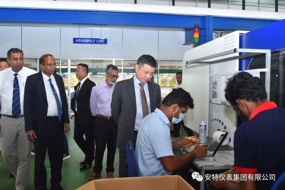 ANTE INSTRUMENT GROUP CO., LTD. ANTE INSTRUMENT GROUP CO., LTD.