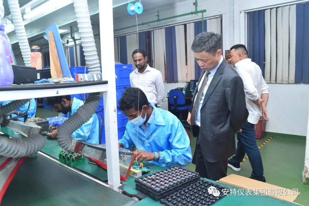 ANTE INSTRUMENT GROUP CO., LTD. ANTE INSTRUMENT GROUP CO., LTD.