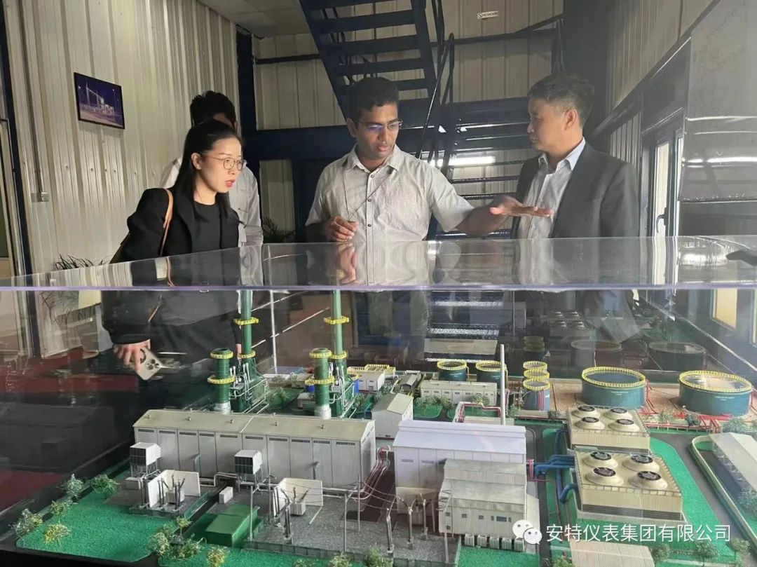 ANTE INSTRUMENT GROUP CO., LTD. ANTE INSTRUMENT GROUP CO., LTD.