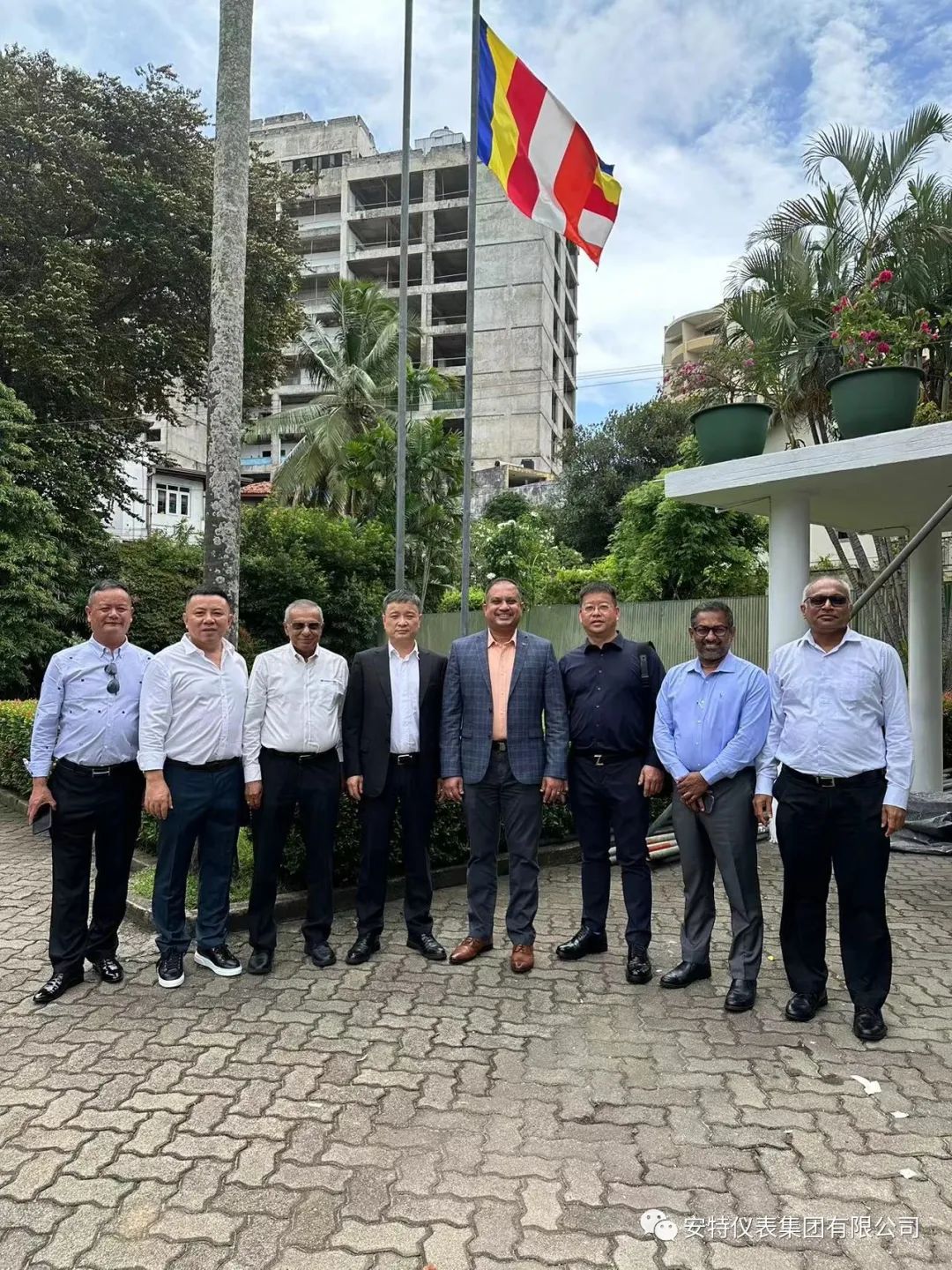 ANTE INSTRUMENT GROUP CO., LTD. ANTE INSTRUMENT GROUP CO., LTD.