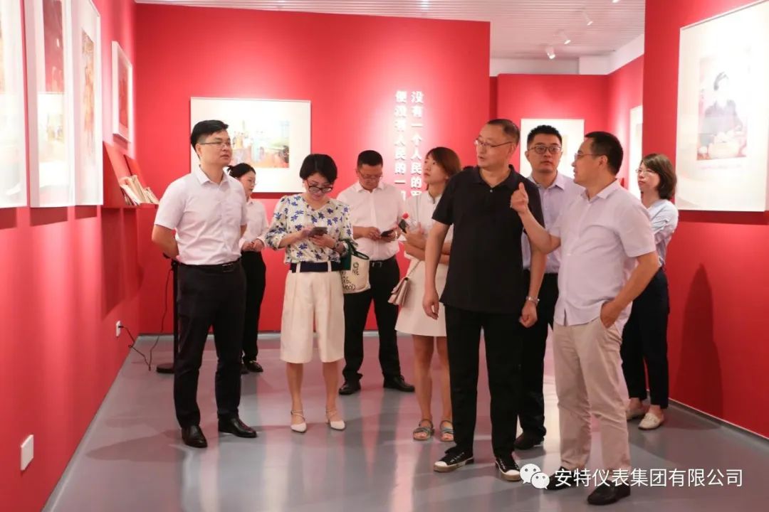 安特儀表集團(tuán)有限公司 安特儀表集團(tuán)有限公司