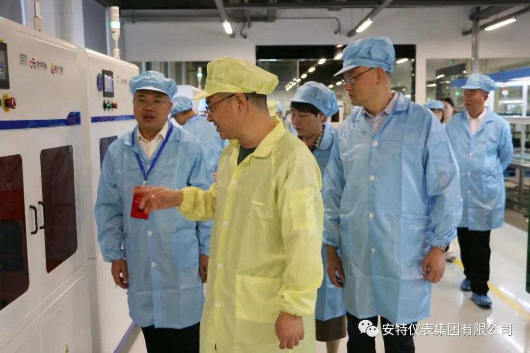 ANTE INSTRUMENT GROUP CO., LTD. ANTE INSTRUMENT GROUP CO., LTD.