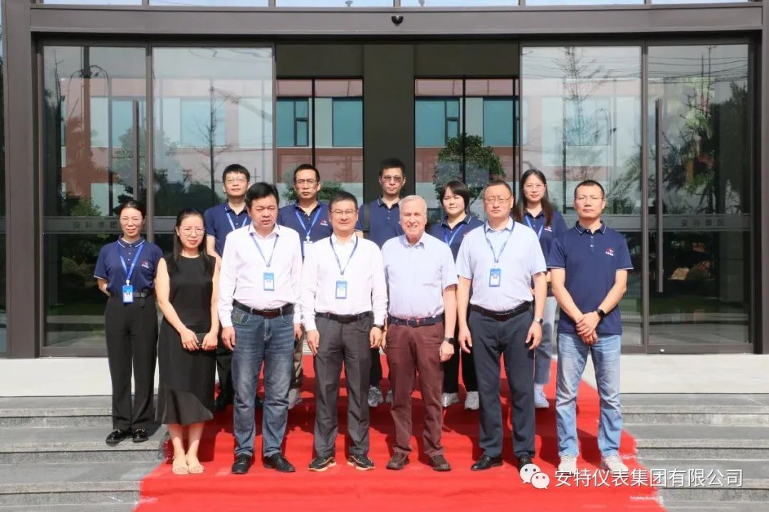 ANTE INSTRUMENT GROUP CO., LTD. ANTE INSTRUMENT GROUP CO., LTD.