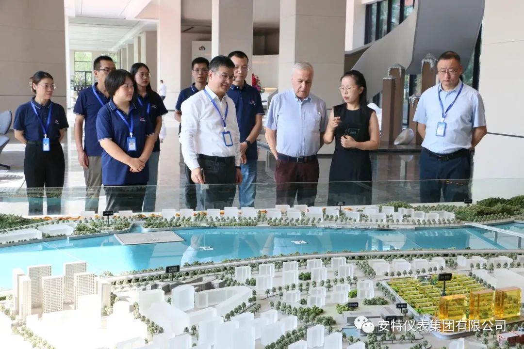 ANTE INSTRUMENT GROUP CO., LTD. ANTE INSTRUMENT GROUP CO., LTD.