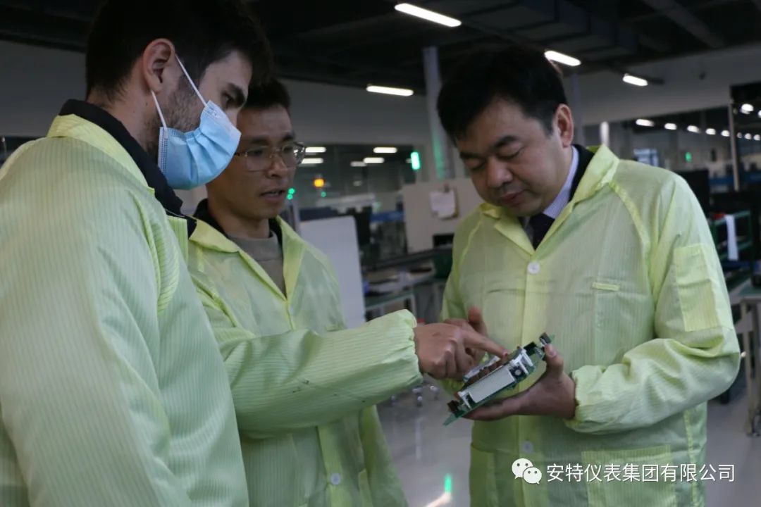 ANTE INSTRUMENT GROUP CO., LTD. ANTE INSTRUMENT GROUP CO., LTD.