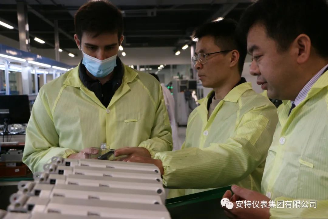 ANTE INSTRUMENT GROUP CO., LTD. ANTE INSTRUMENT GROUP CO., LTD.