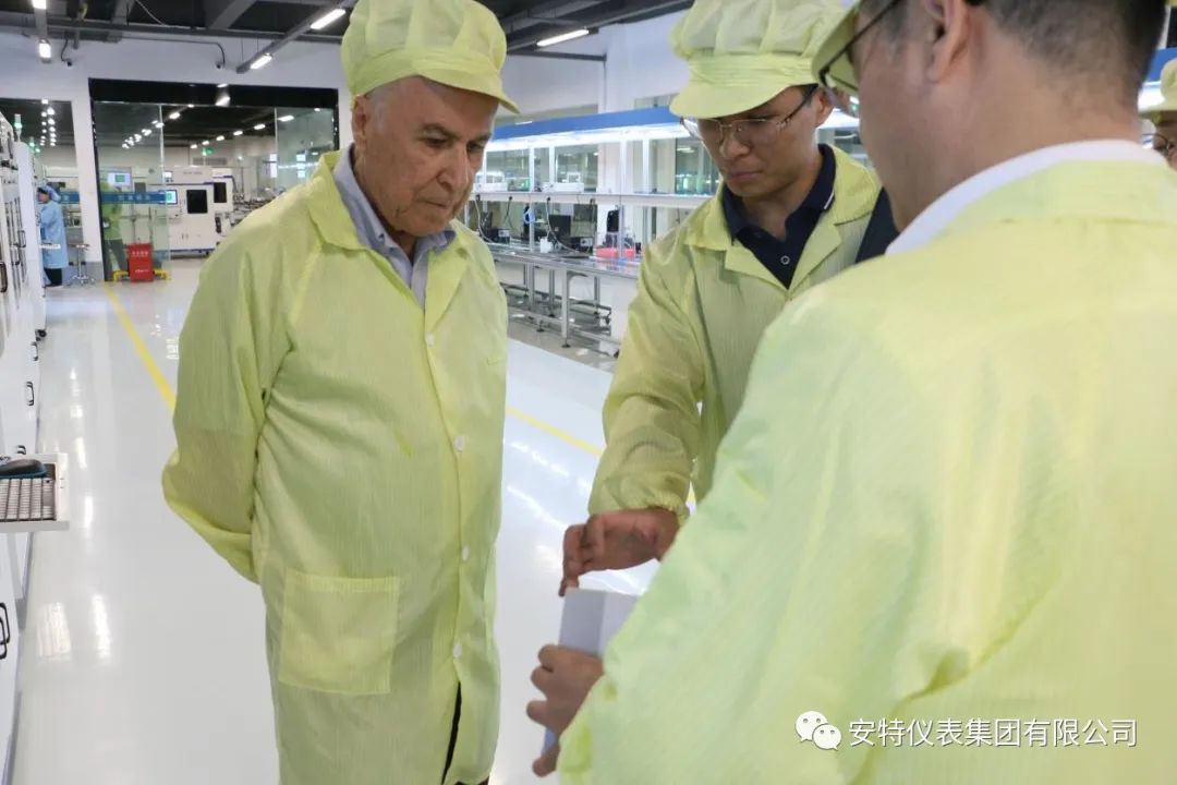 ANTE INSTRUMENT GROUP CO., LTD. ANTE INSTRUMENT GROUP CO., LTD.