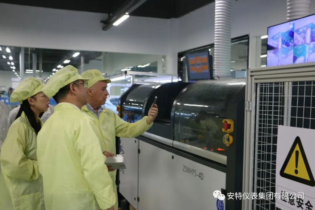 ANTE INSTRUMENT GROUP CO., LTD. ANTE INSTRUMENT GROUP CO., LTD.