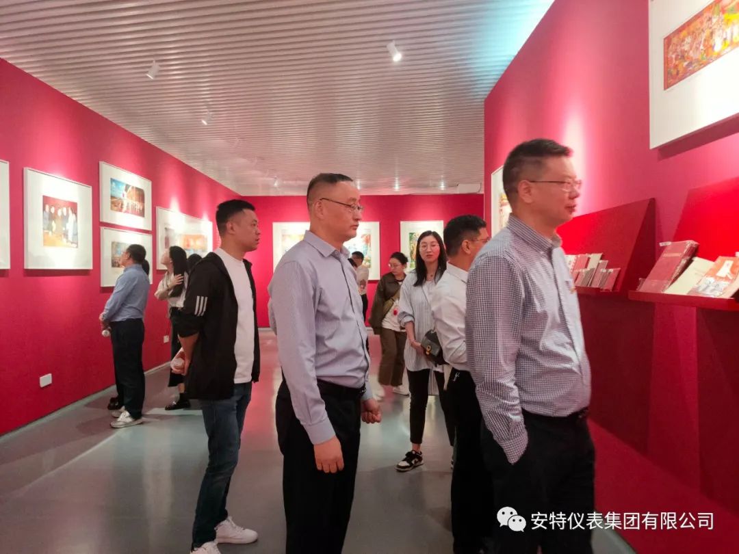 ANTE INSTRUMENT GROUP CO., LTD.