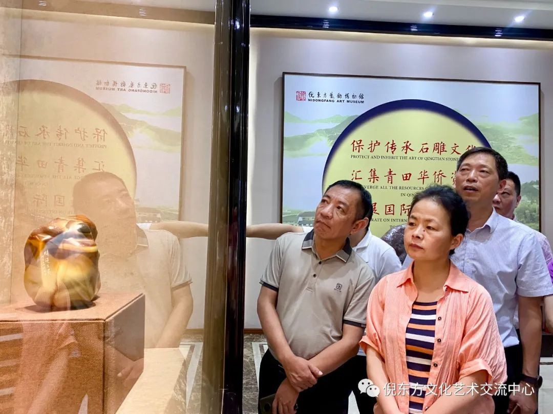 ANTE INSTRUMENT GROUP CO., LTD. ANTE INSTRUMENT GROUP CO., LTD.