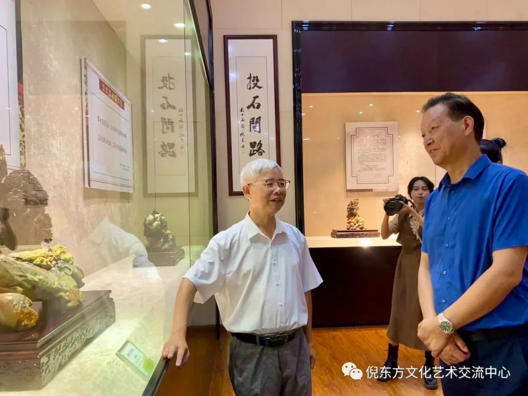 ANTE INSTRUMENT GROUP CO., LTD. ANTE INSTRUMENT GROUP CO., LTD.