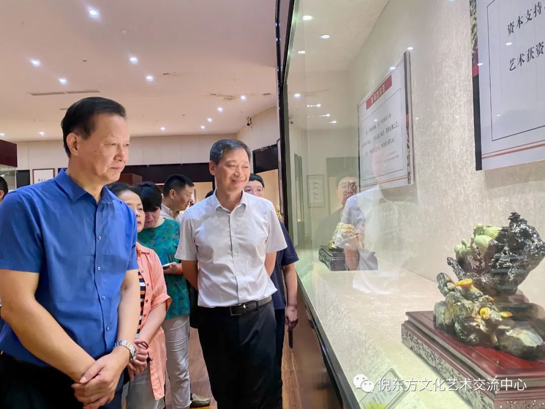 ANTE INSTRUMENT GROUP CO., LTD. ANTE INSTRUMENT GROUP CO., LTD.